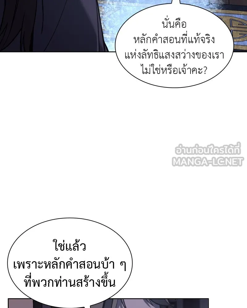 หน้า 135