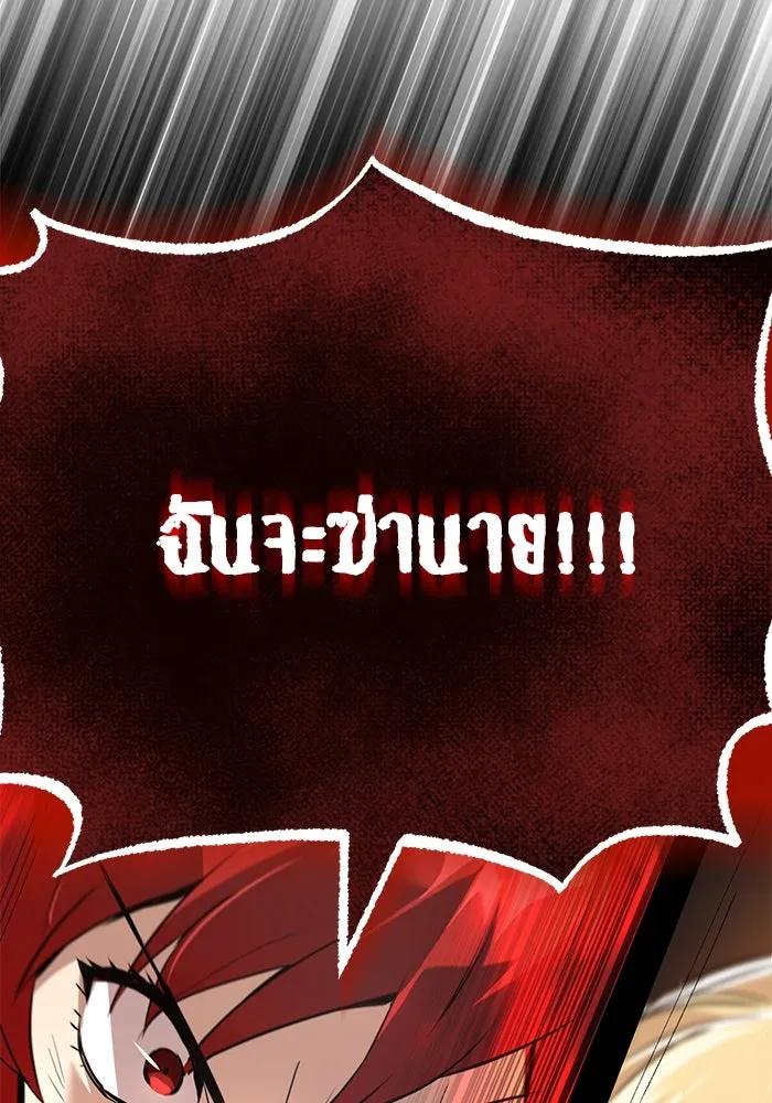 หน้า 152