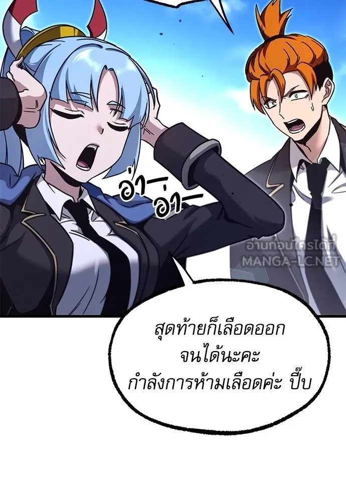 หน้า 94