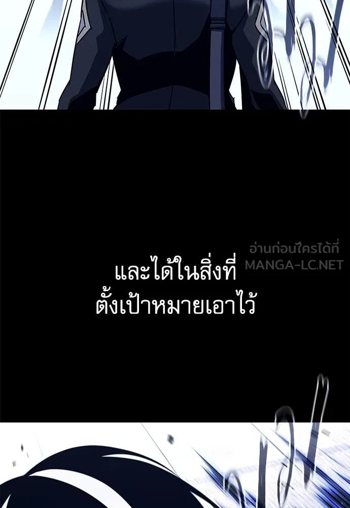 หน้า 124