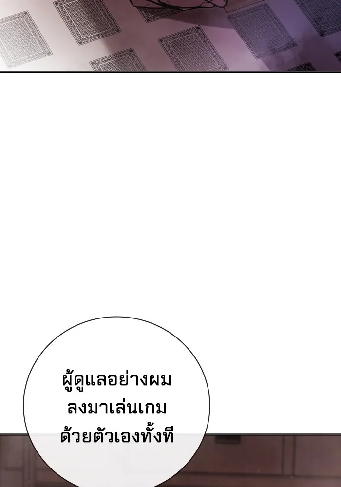 หน้า 155