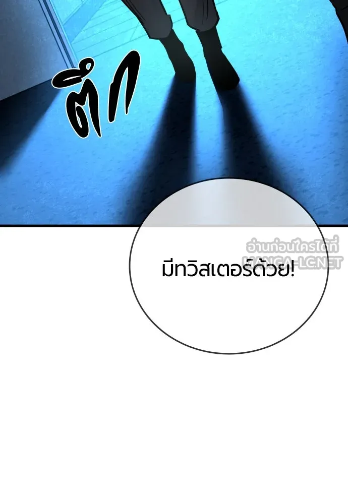หน้า 168