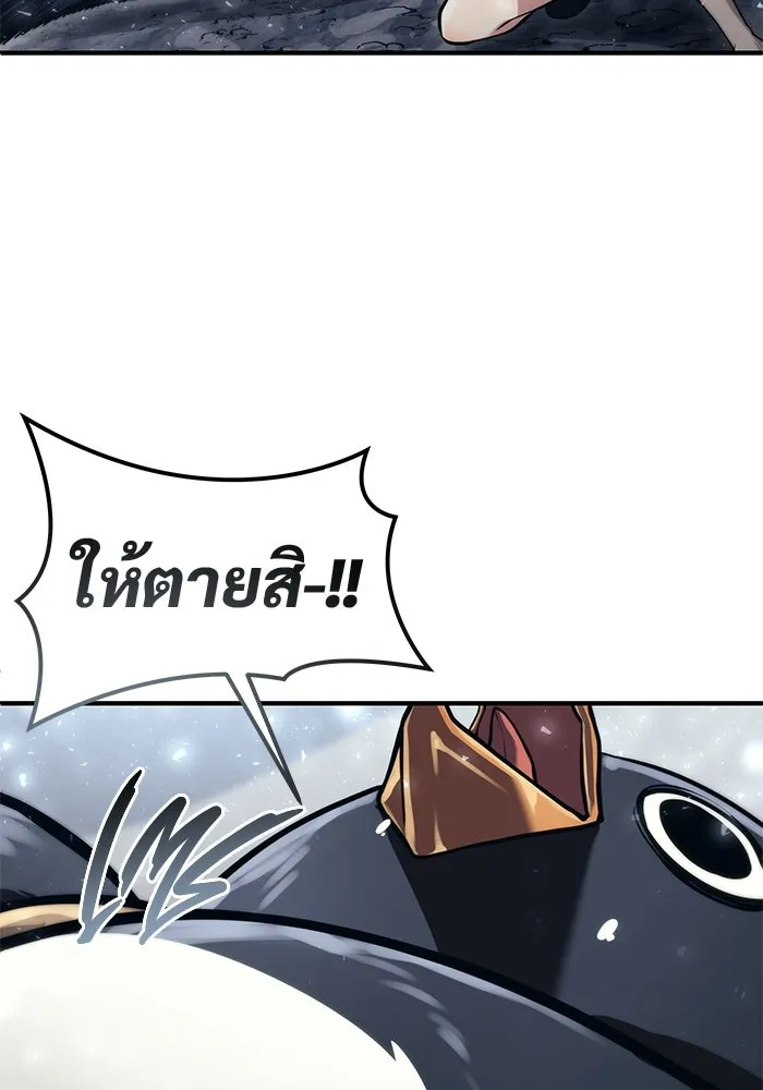 หน้า 97