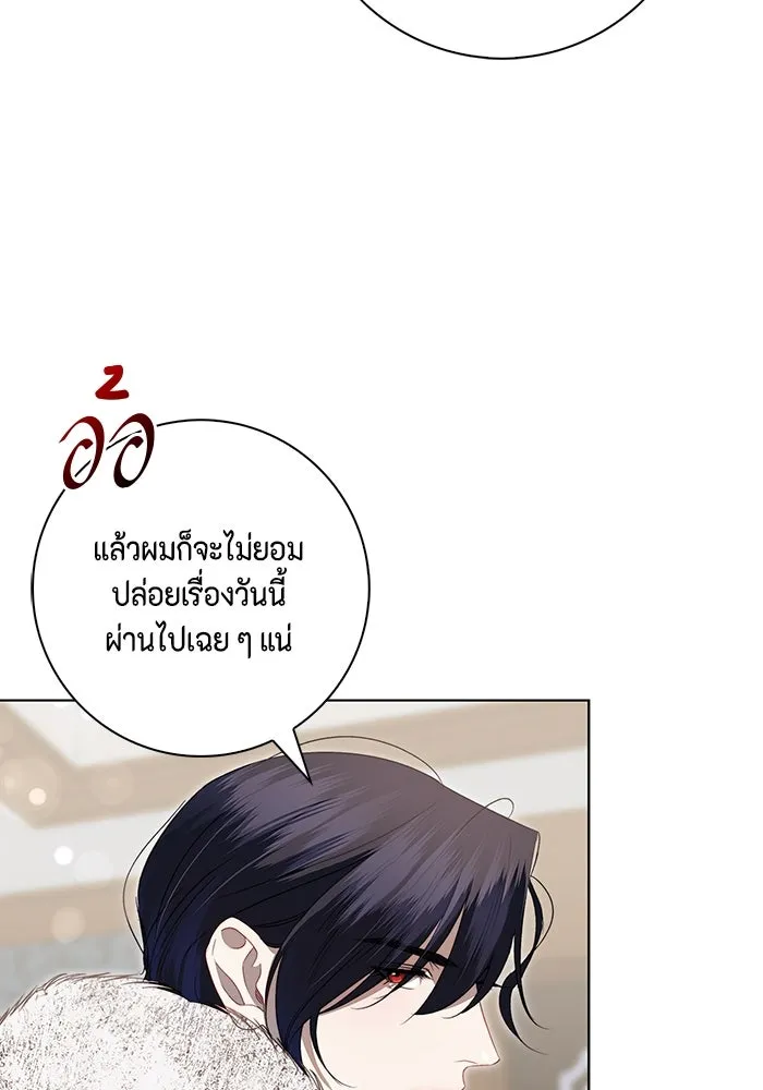 หน้า 68