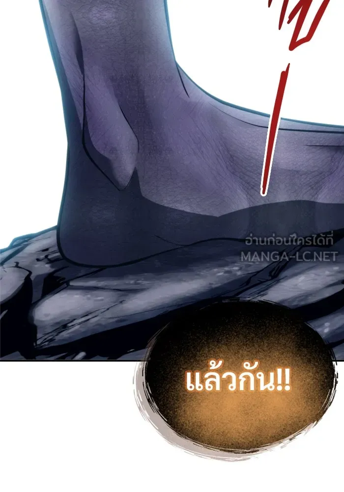 หน้า 114
