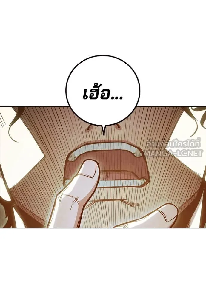 หน้า 109