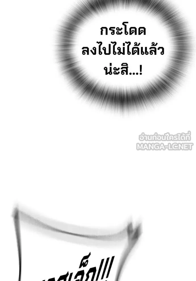 หน้า 163