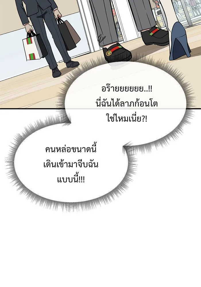 หน้า 151