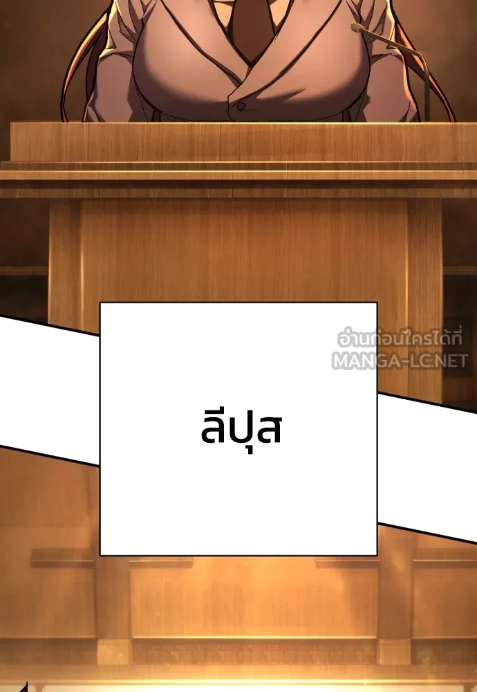 หน้า 147