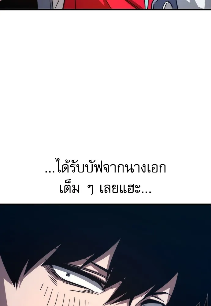หน้า 146