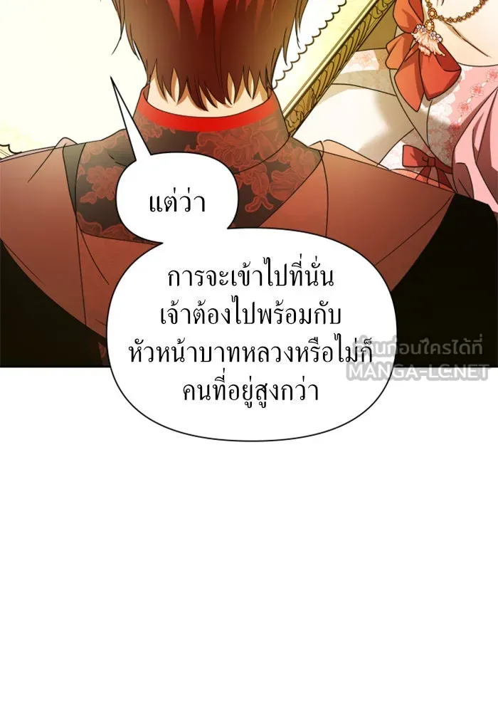 หน้า 135