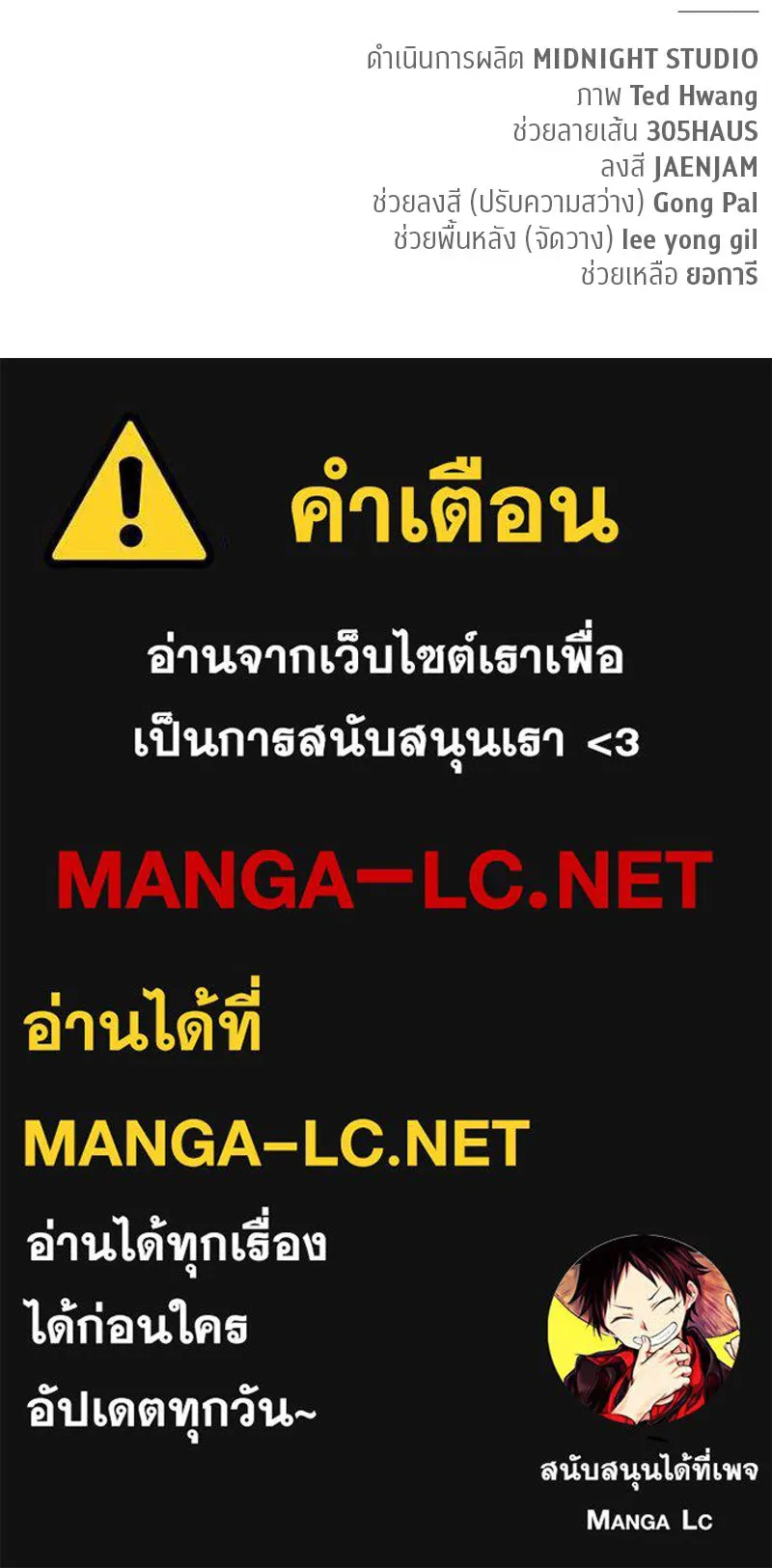หน้า 161