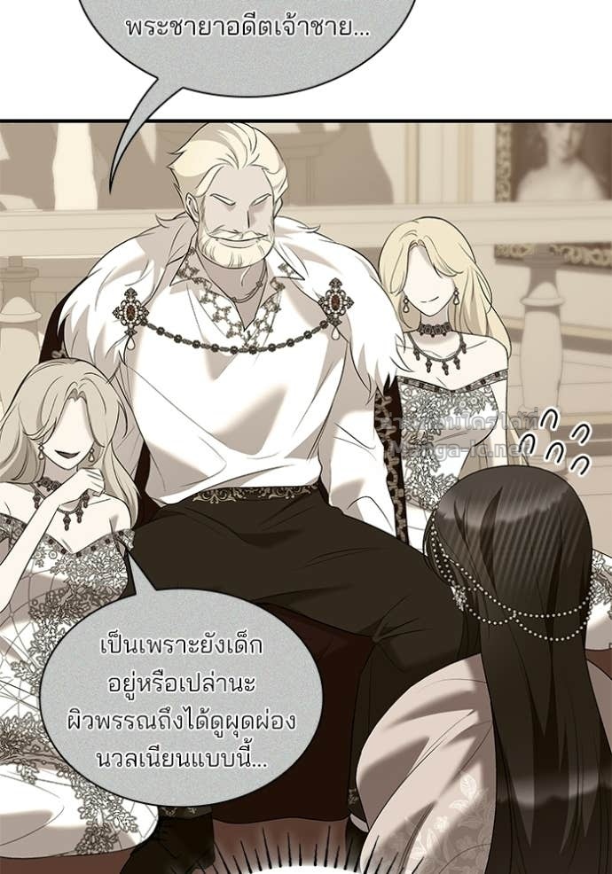หน้า 68