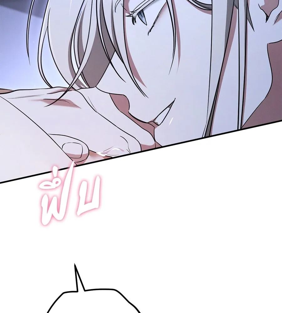 หน้า 130