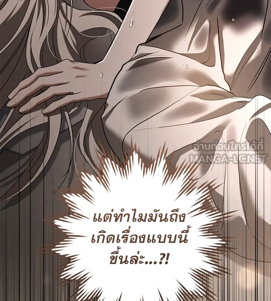 หน้า 147