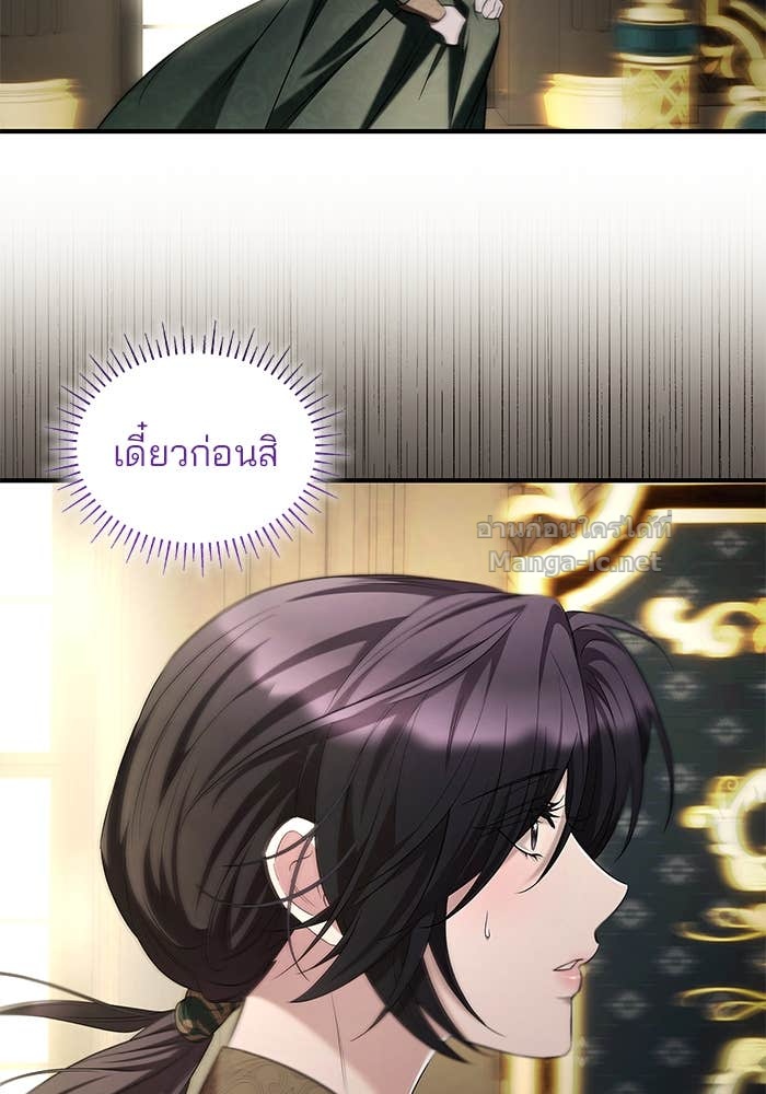 หน้า 89