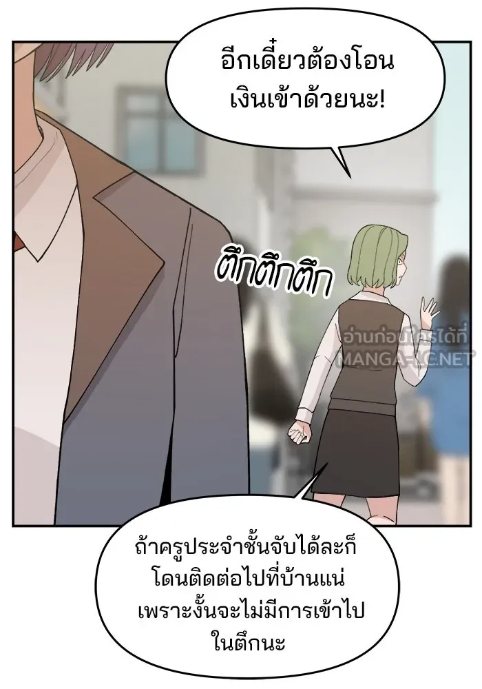 หน้า 129