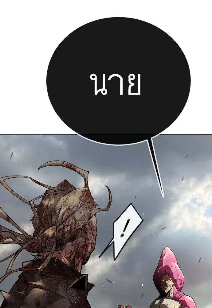 หน้า 115