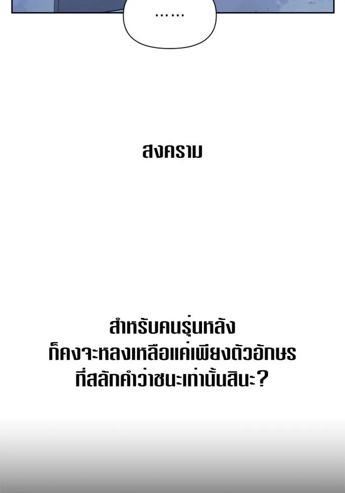 หน้า 127