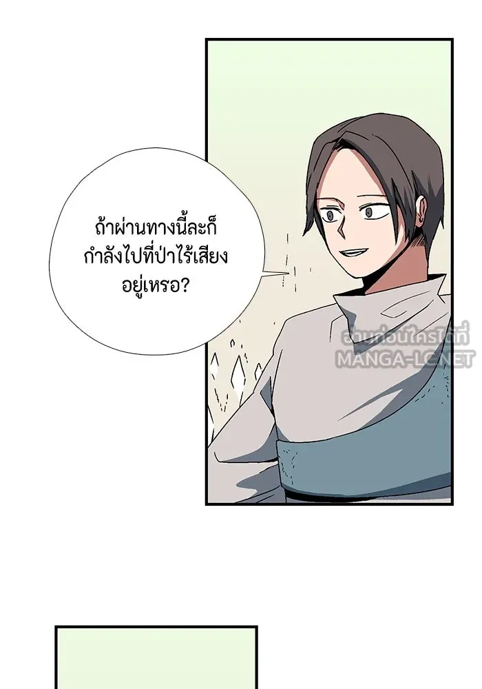 หน้า 69