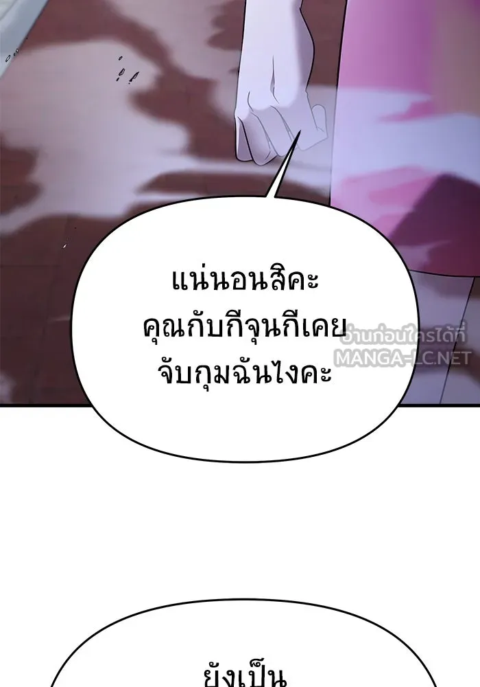 หน้า 96