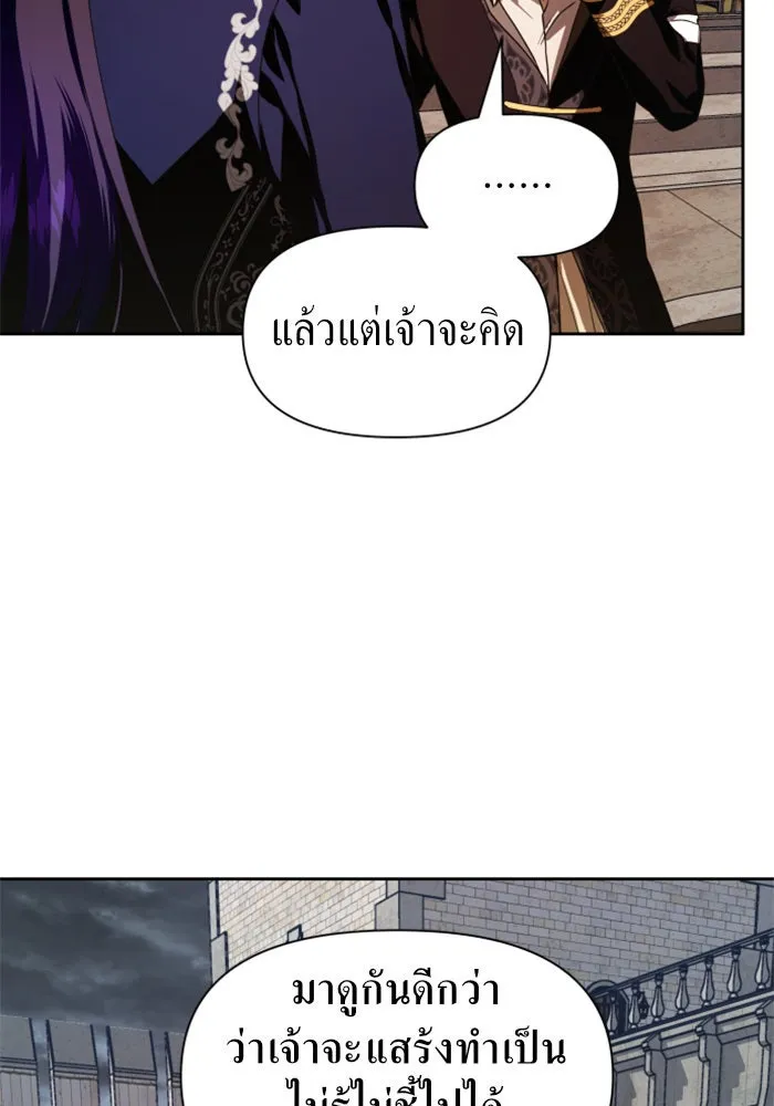 หน้า 95