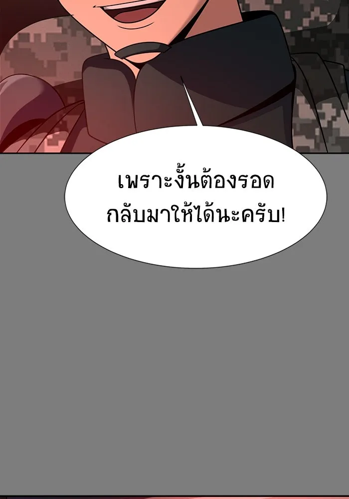 หน้า 92