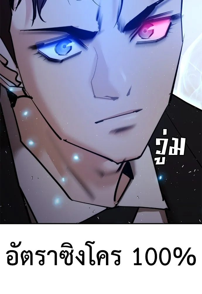 หน้า 166
