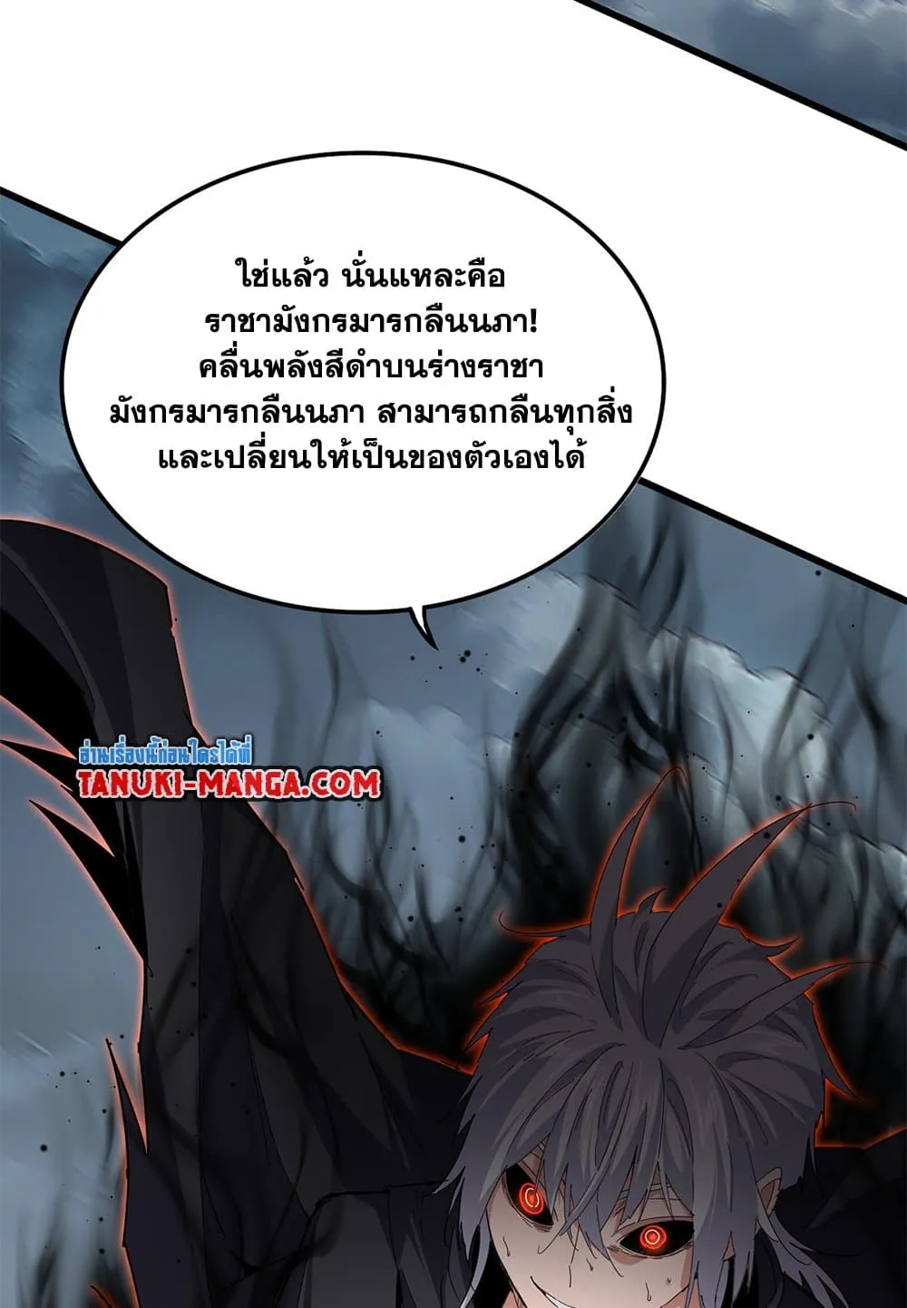 หน้า 31