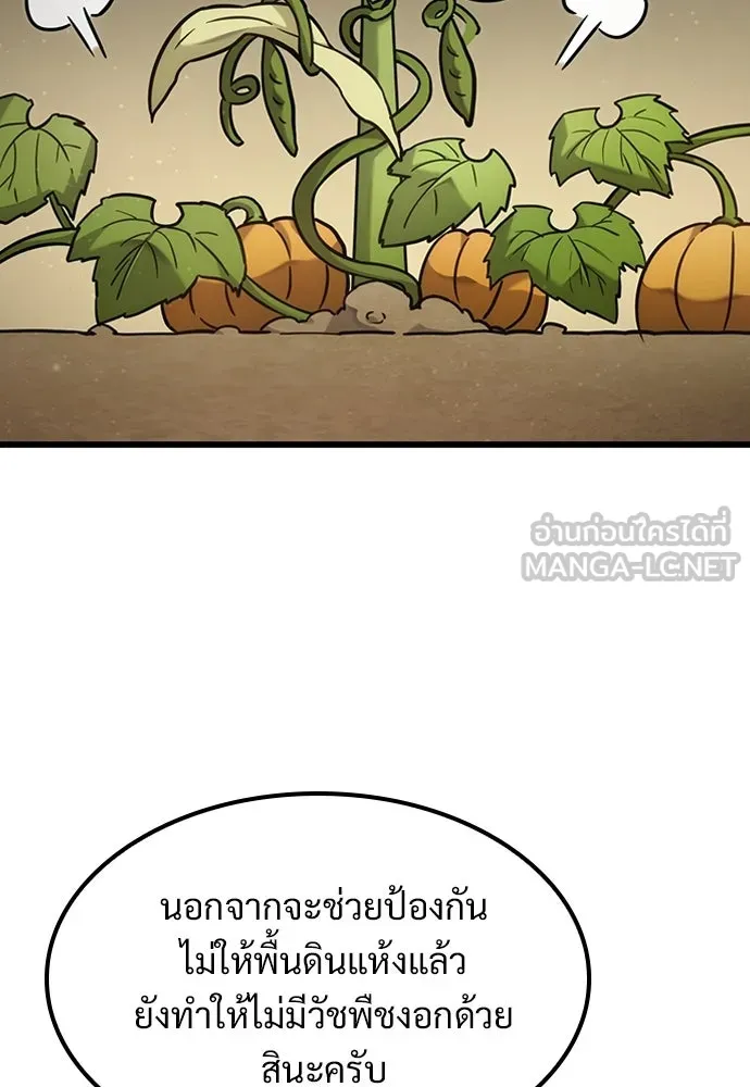 หน้า 102