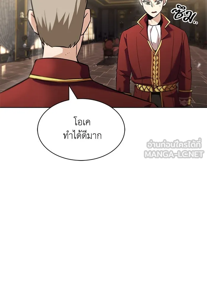 หน้า 108