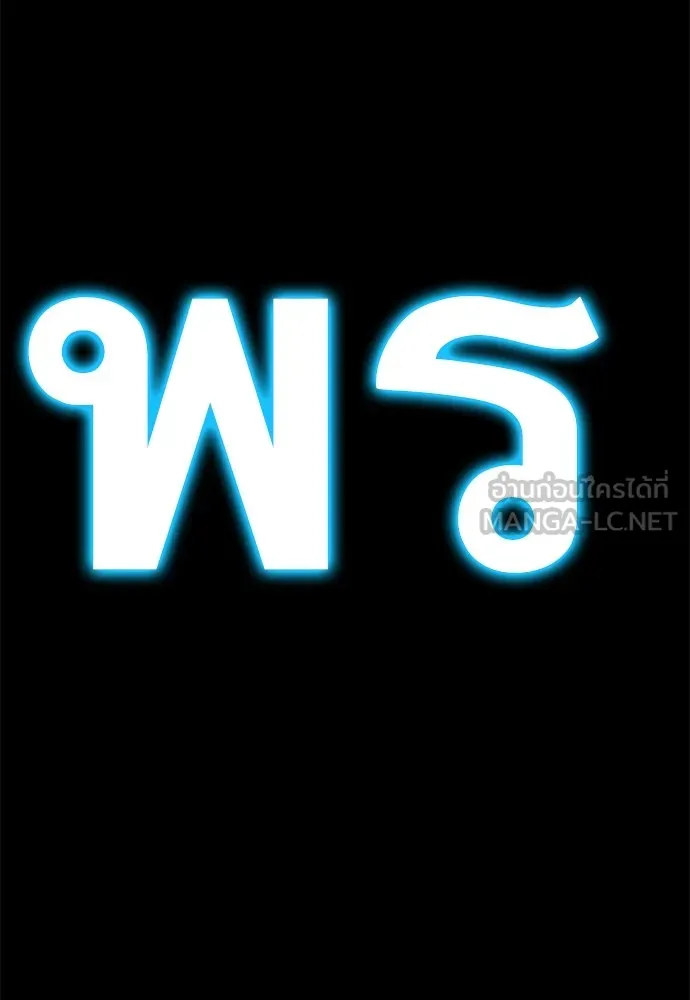 หน้า 222