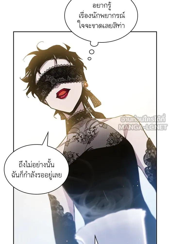 หน้า 78