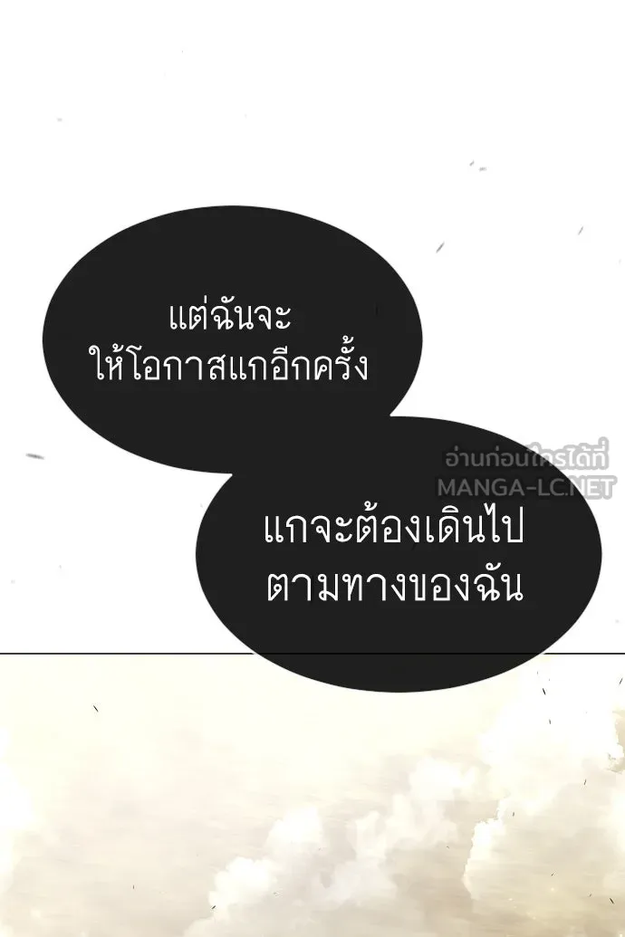 หน้า 126