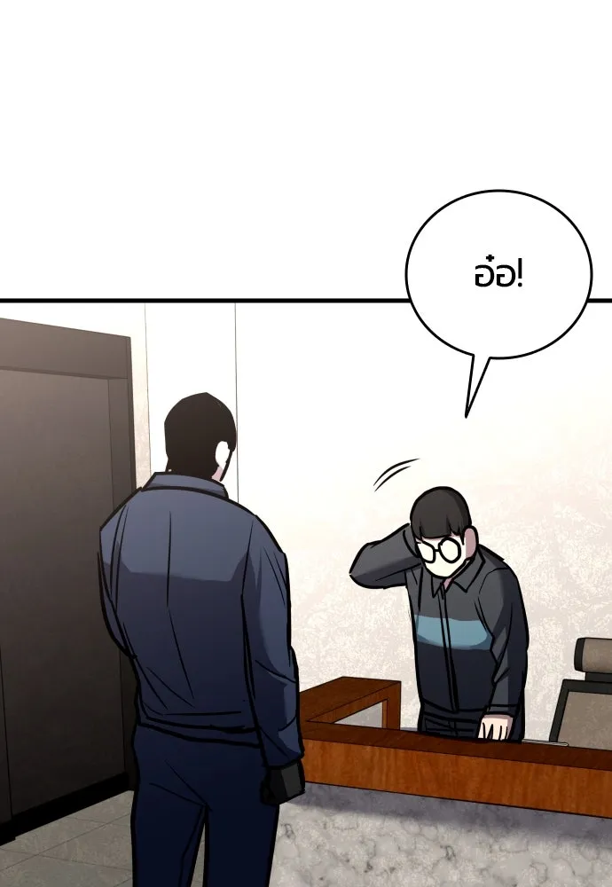 หน้า 152