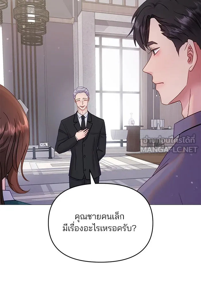หน้า 78