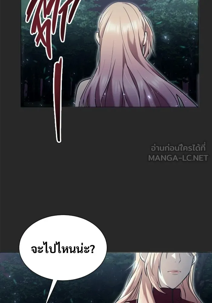 หน้า 141