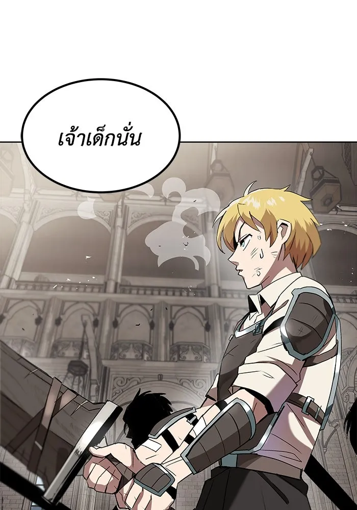หน้า 140