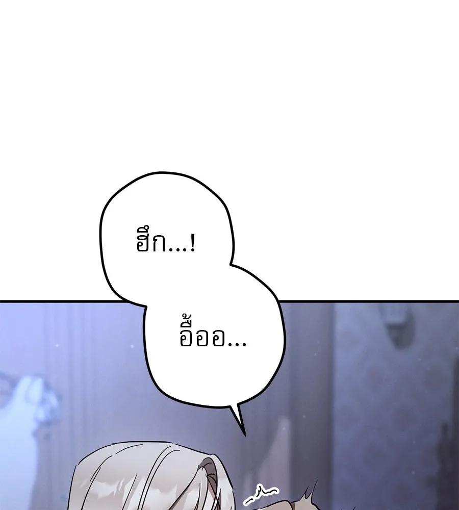 หน้า 98