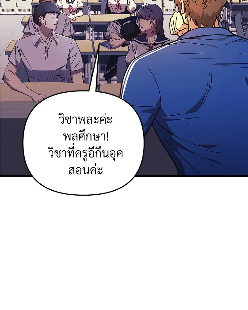 หน้า 64