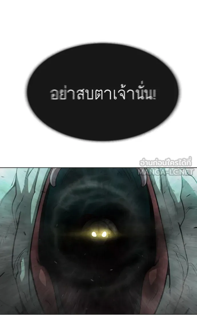 หน้า 114