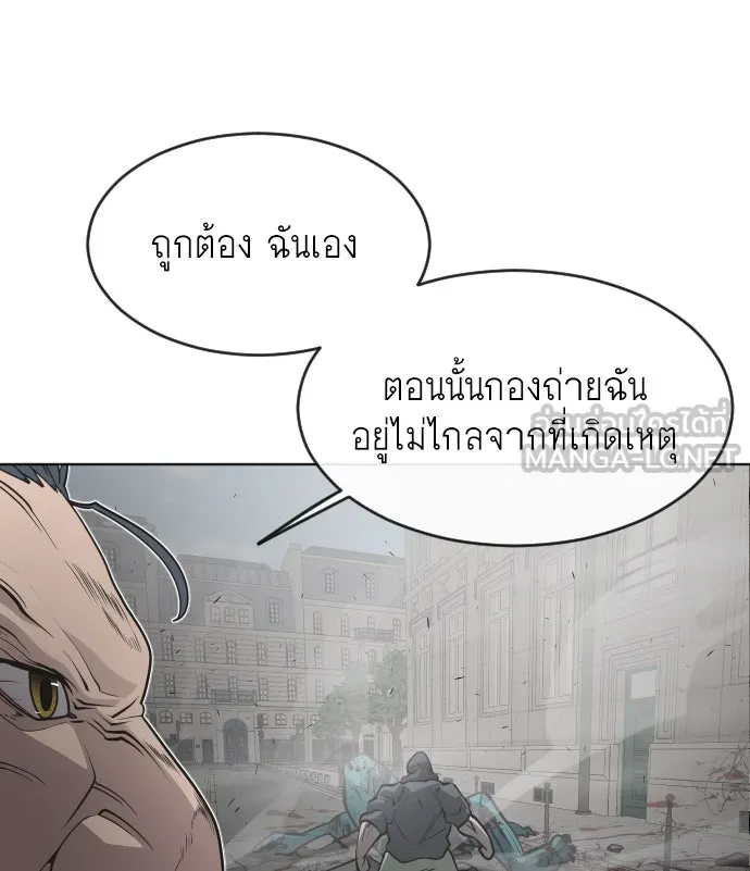 หน้า 87