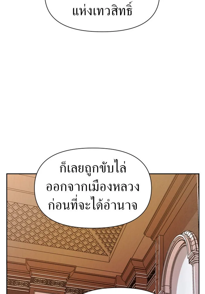 หน้า 98
