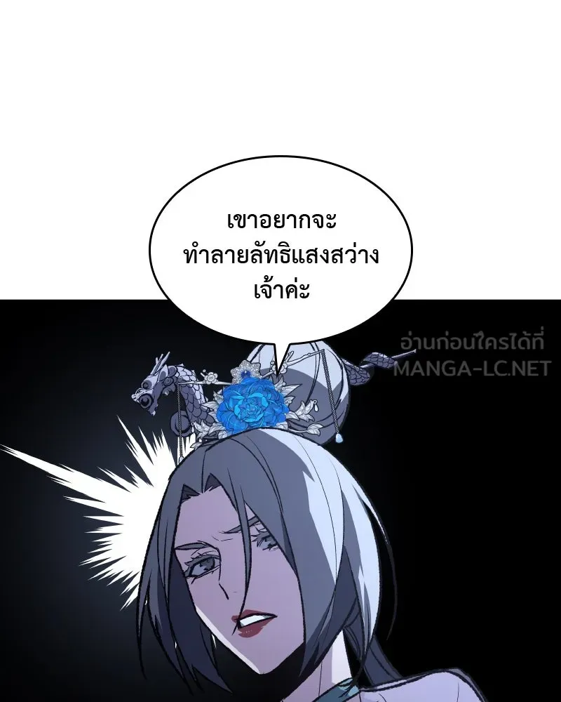 หน้า 168
