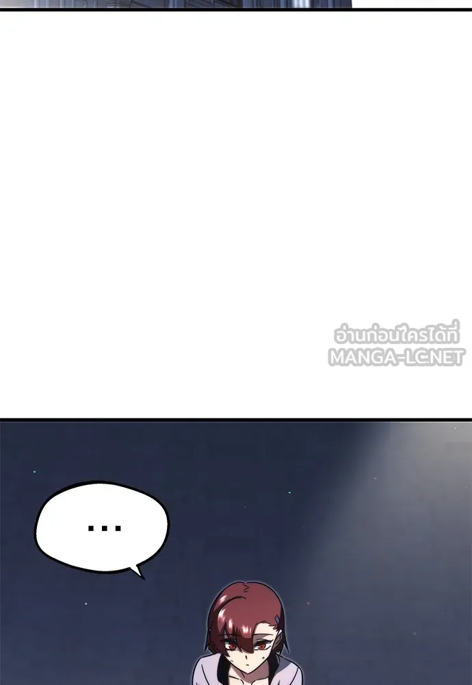 หน้า 108