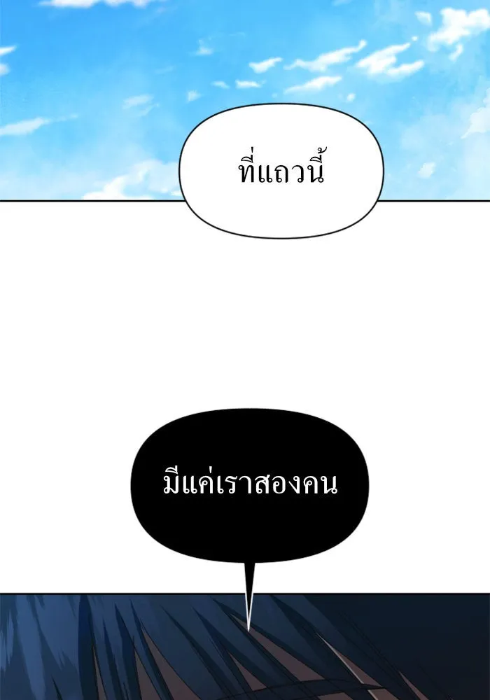 หน้า 98