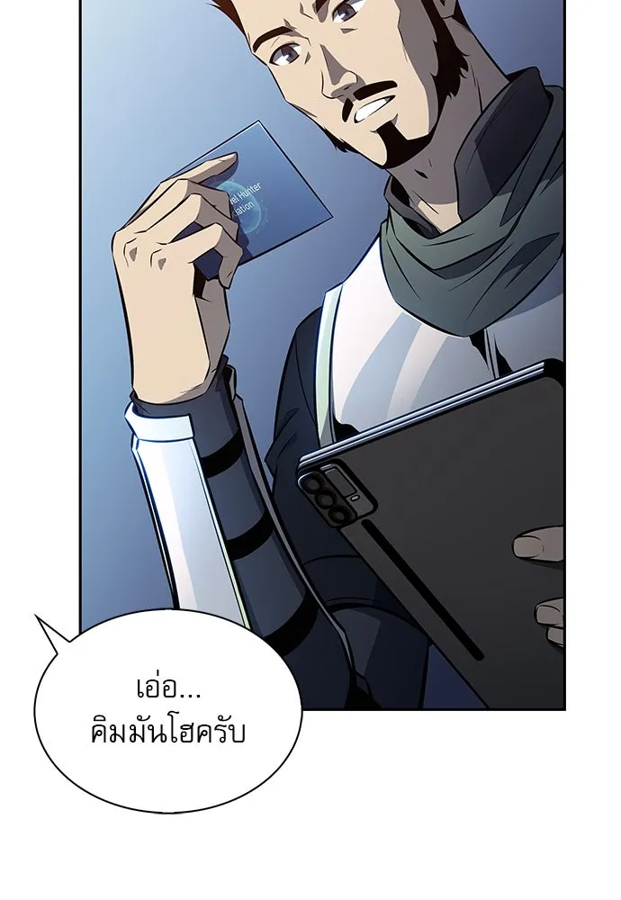 หน้า 140
