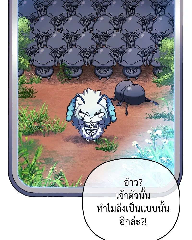 หน้า 109
