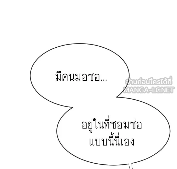 หน้า 126