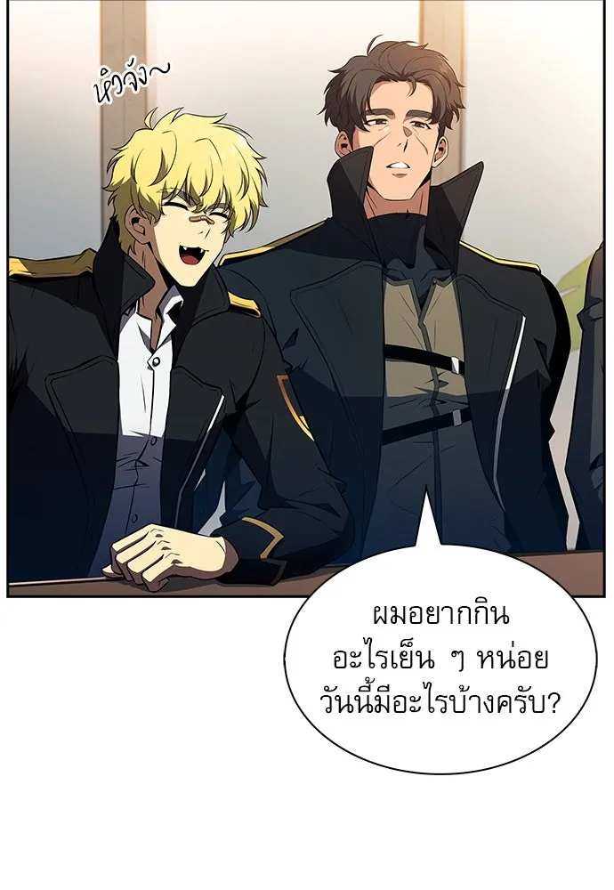 หน้า 76